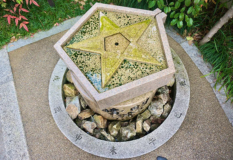 晴明神社の写真 7
