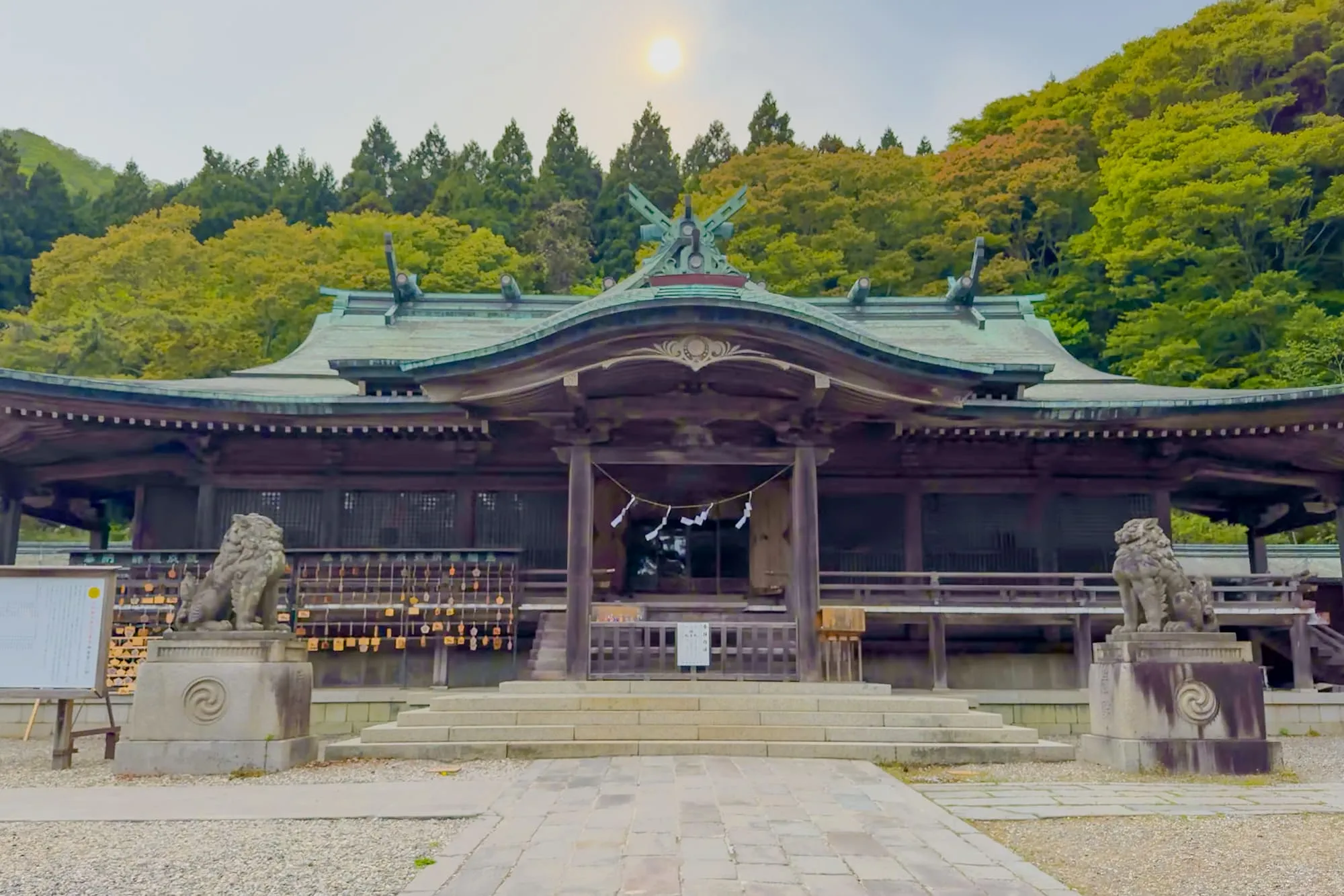 函館八幡宮の写真