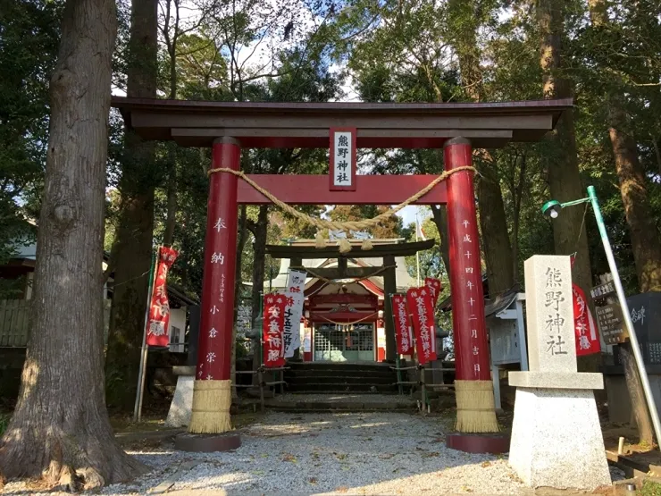 熊野神社