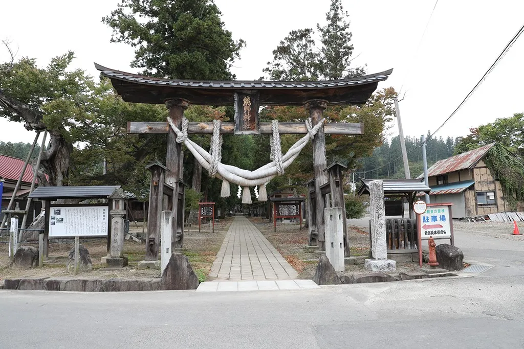 新宮熊野神社