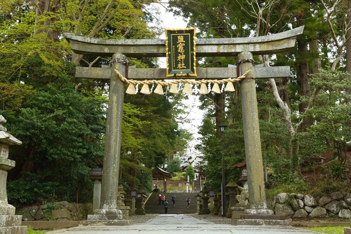 鹽竈神社の写真 2