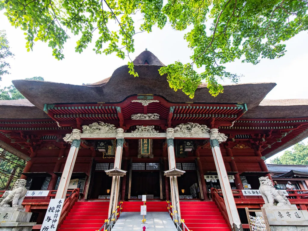 出羽三山神社の写真