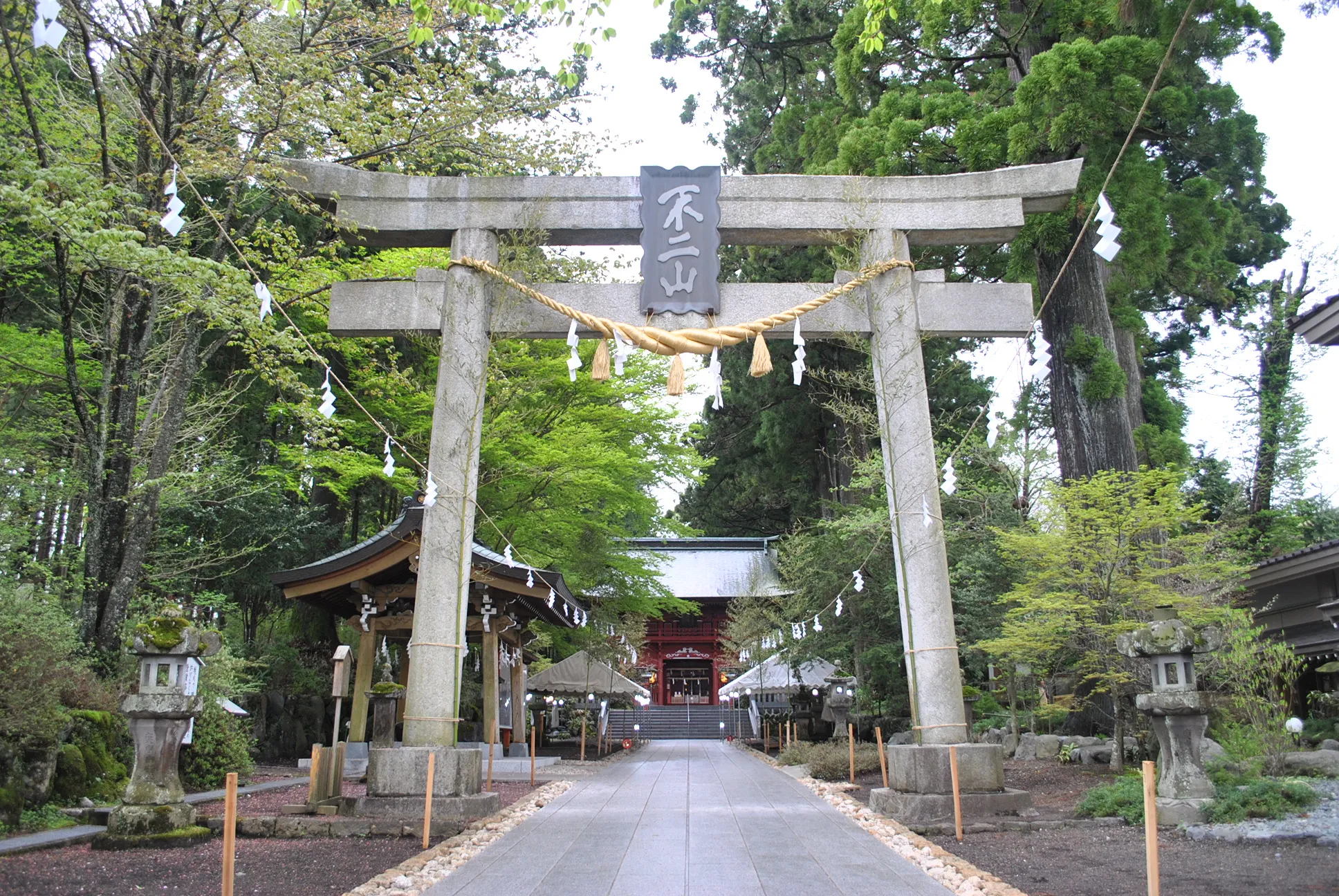 東口本宮冨士浅間神社の写真